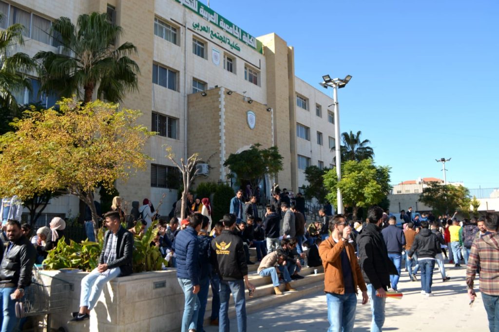 Attendance Portal